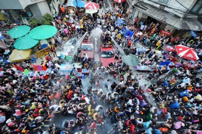 ปิดถาวร Bangkok Bagian luar foto